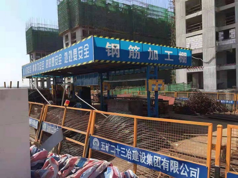 肃宁建筑施工工地钢筋加工棚