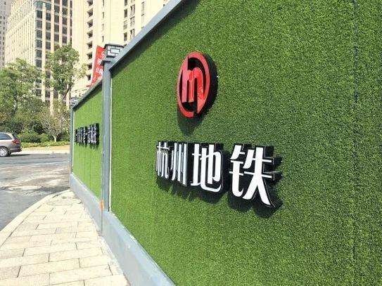 装配式肃宁钢结构围挡（杭州肃宁地铁围挡）